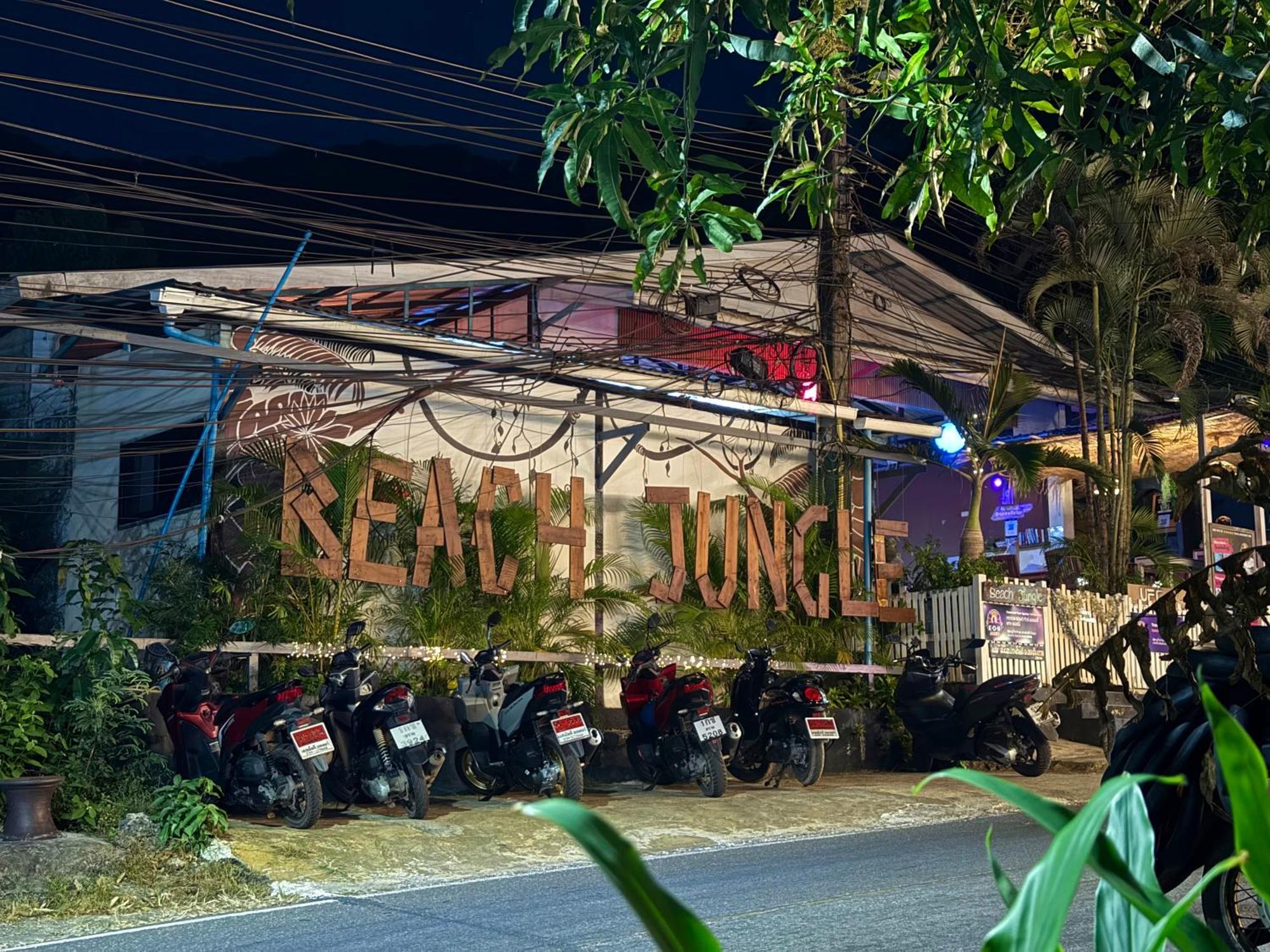 Beach Jungle Κο Τσανγκ Εξωτερικό φωτογραφία